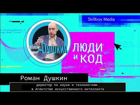 Парадигмы программирования: императивная, декларативная, ООП, функциональная и другие