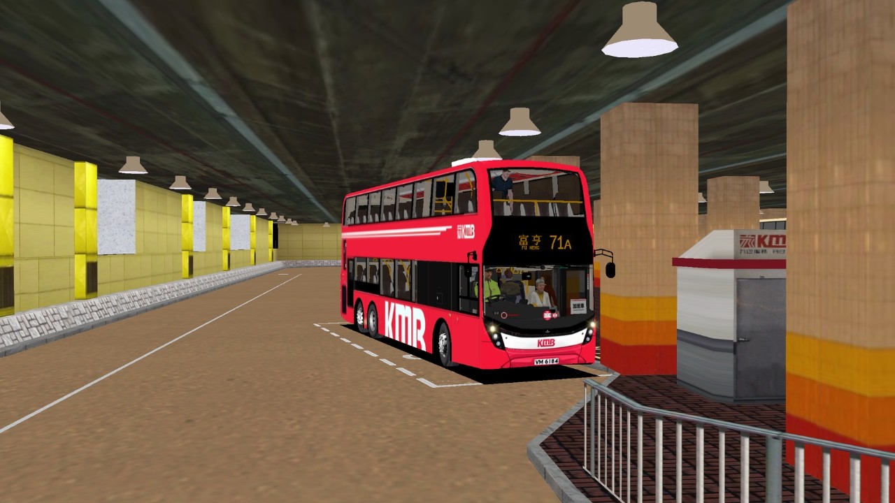 [Omsi 2] KMB Route 71A 大埔墟站→大埔 (富亨) | Alexander Dennis Red - ATENU 1468 Facelift Voith Long_VM 6184