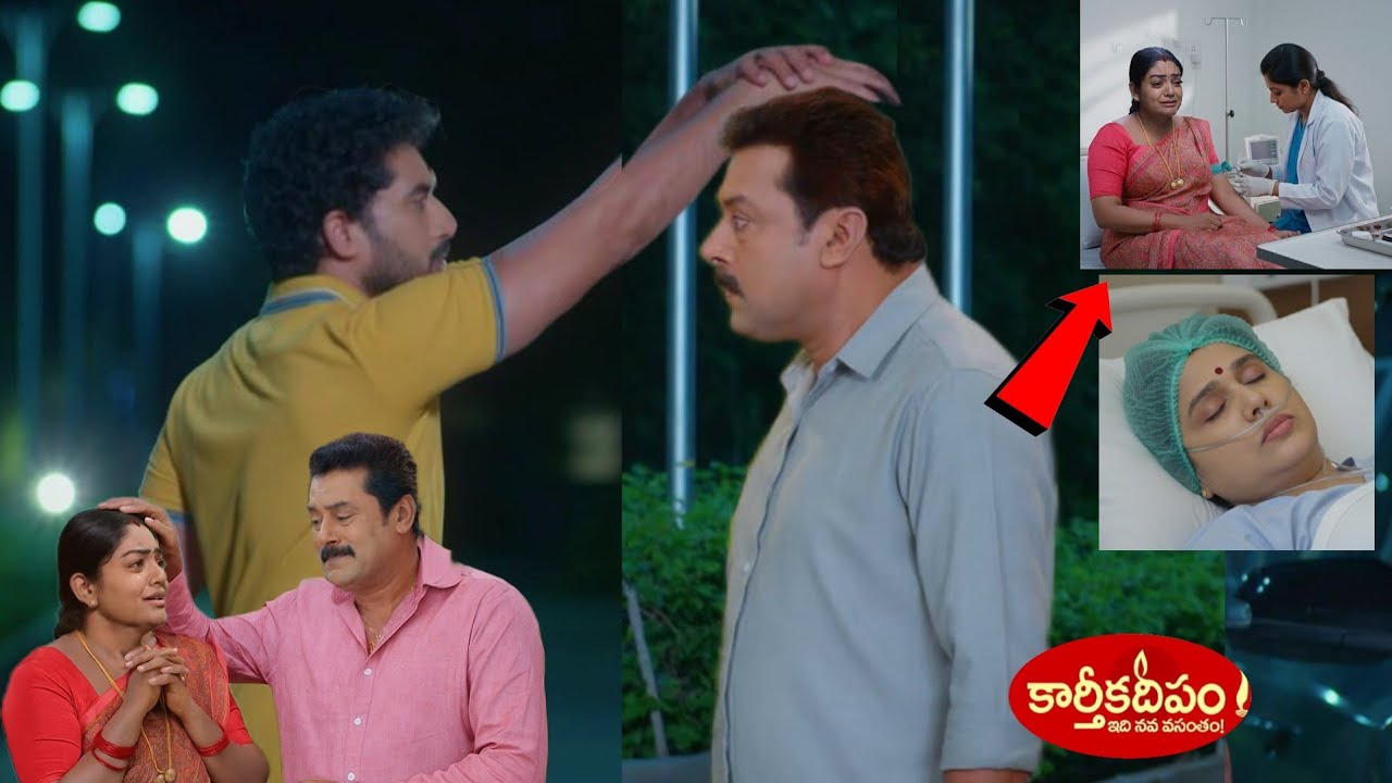 Karthika Deepam Serial Review సుమిత్రని కాపాడిన దీప.. దశరథ మీద ఒట్టేసి నిజం చెప్పేసిన కార్తీక్