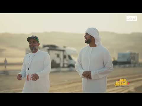 جولة فريدة في مهرجان ليوا الدولي 2023  على الطريق 3