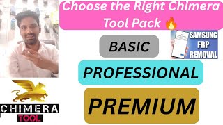 Dont Waste Money Choose The Right Chimera Tool Pack