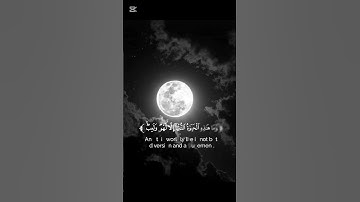 《《سوره العنكبوت》》الشيخ ياسر الدوسري🕋[]اكتب شيء تؤجر عليه[]