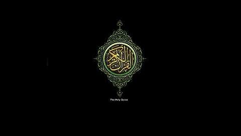 سورة المؤمنون (23) - القارئ الشيخ / الحذيفي - القراءة مرتل - إذاعة القرآن الكريم