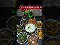 Odia Pakhala Platter 🥺💙 | Best Summer Comfort Food Ever!#shorts#foods#summer#pakhala#viral#odia
