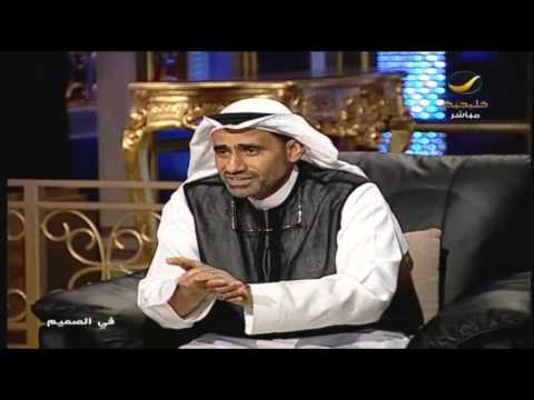 د وليد فتيحي ضيف برنامج في الصميم مع عبدالله المديفر 