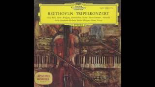 Silent Tone Record/ベートーヴェン：三重協奏曲/ゲザ・アンダ、ヴォルフガング・エドゥアルト・シュナイダーハン、ピエール・フルニエ、フェレンツ・フリッチャイ指揮ベルリン放送交響楽団