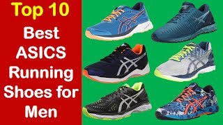Best ASICS Shoes For Men – Best Running Shoes 2019