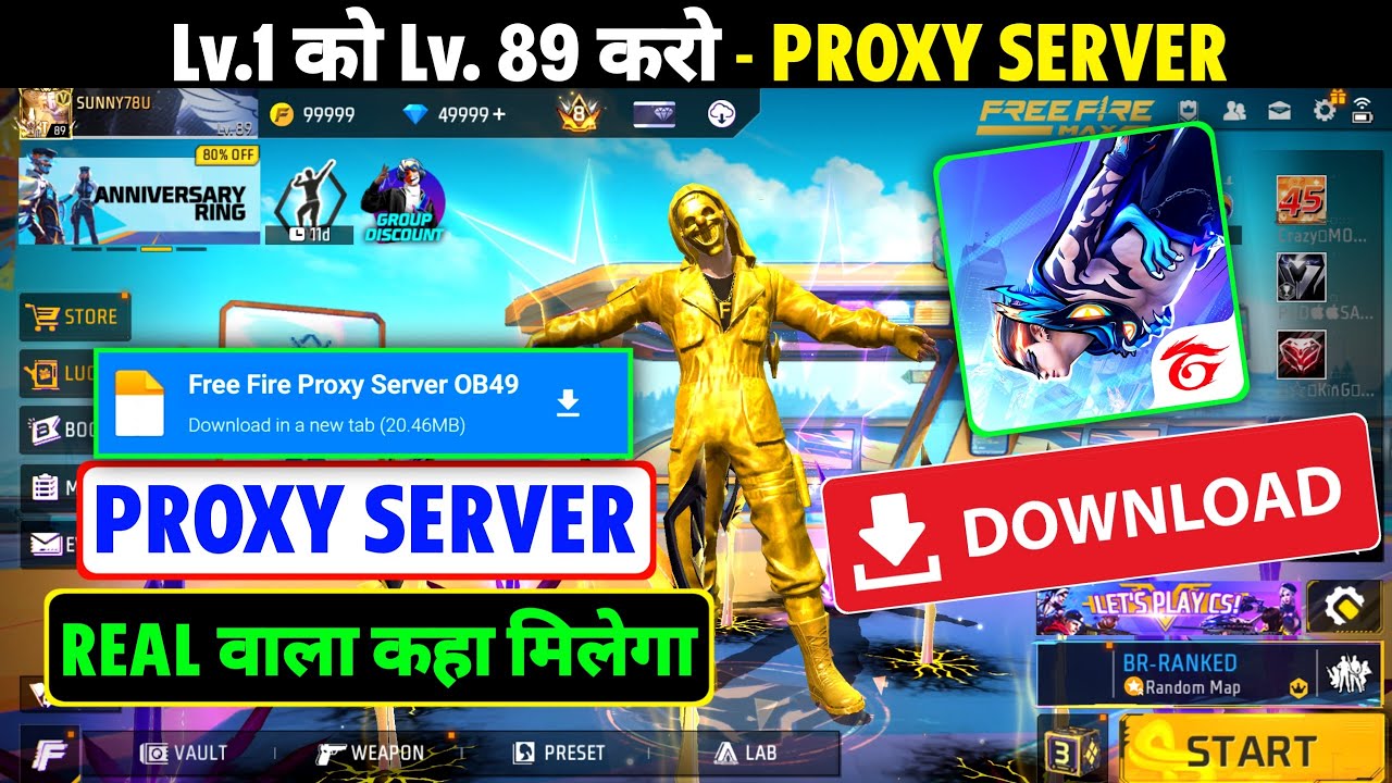How to get proxy server in free fire free fire proxy server download