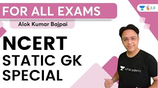 NCERT | Static GK Special | For All Exams | Wifistudy 2.0 | Alok Bajpai