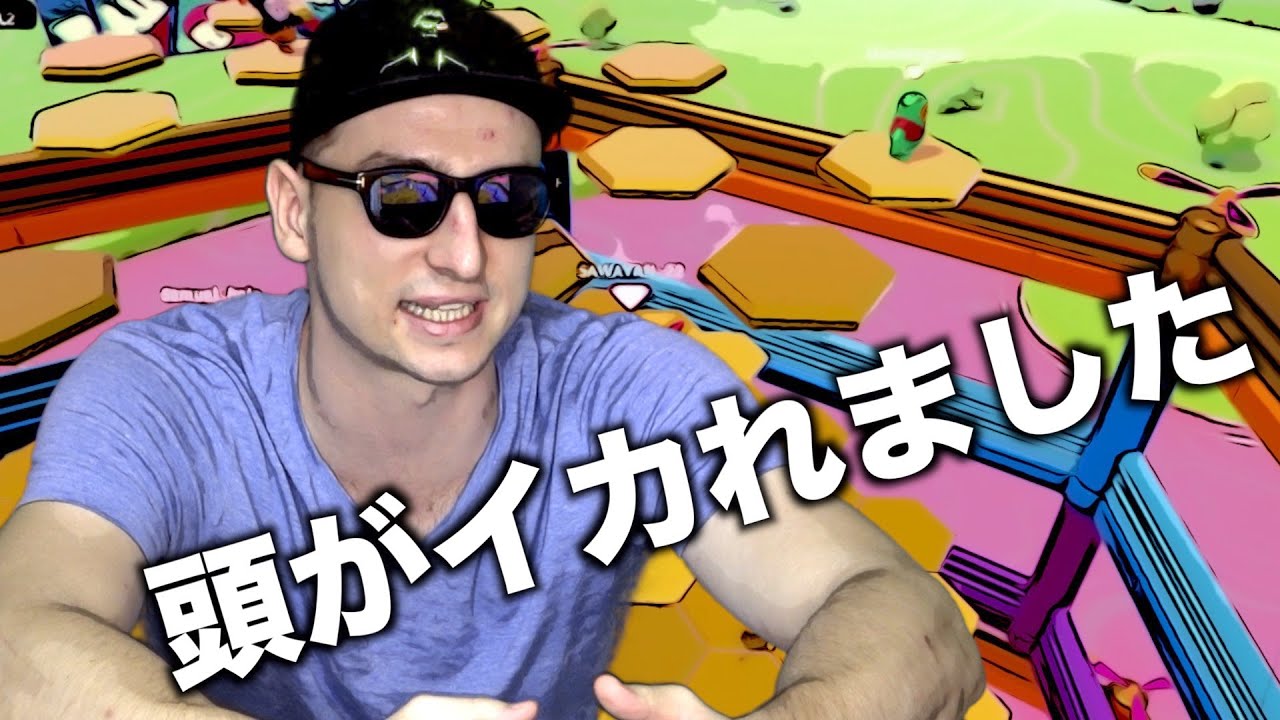 【Fall Guys/フォールガイズ】朝倉未来とのスパーリング直後にやるとこうなる。