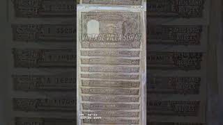 1000RS India 1978. #india #rbi #1000 #youtube #shorts #short #ytshort #yt #shortvideo #reels #reel