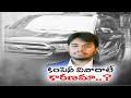 Rahul murder case: Koganti Satyam apprehended at Bengaluru airport