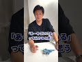 【質問】戦闘機を撮ってる人はコックピットから見えますか?