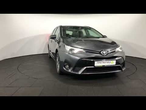 Video: Kas ir Toyota EFI relejs?