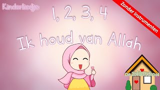 Download Lagu Kinderliedje: 1, 2, 3, 4, Ik houd van Allah - zonder instrumenten MP3 Download Lagu Kinderliedje: 1, 2, 3, 4, Ik houd van Allah - zonder instrumenten MP3