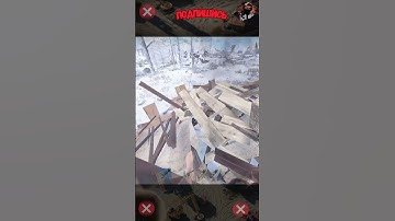 нарезка из вайпа, выживали в расте как могли рок150#rust #растмирейд #vtuber #растмирейд  #игры