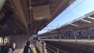 223系2000番台+223系2000番台新快速姫路行き　京都駅到着