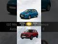 i10 Nios Asta VS Hyundai Venue E | Car Comparison #shorts #car #i10 #venue