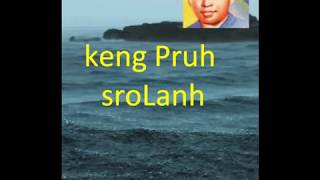 Sin Sisamuth, Non Stop 100 Songs Collection Vol 6, Khmer Old Song 1960,  Khmer old songs