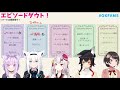 End of video
