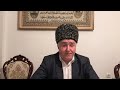Сараждин Султыгов: Ютуб-канал Мехк-Кхела восстановлен!