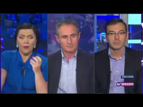 \"ბატონი ბიძინა ცდილობს დაფაროს ის ფაქტი, რომ დღეს მას და მის პარტიას ჭირდება მართვადი სასამართლო, \"