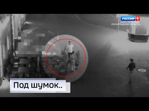 Видео: Компания 