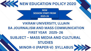 Vikram University Ujjain BAJMC 1st Year Sub-Mass Media And Cultural Studies Syllabus #Viralvideo2025