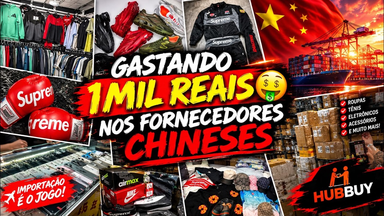 Capa da aula 4: Gastei 1 mil reais em fornecedores chineses