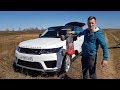 Выиграл RANGE ROVER SPORT в гонке! ... Легкие деньги №39