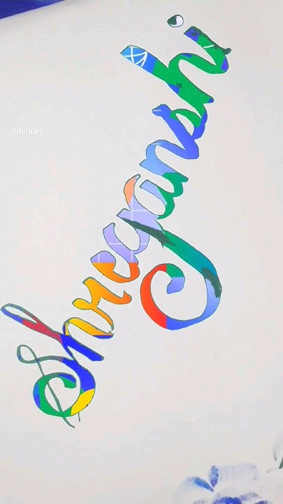 Shreyanshi Name Calligraphy Comment Your Lovely Name calligraphy shreyanshi-name-calligraphy-comment-your-lovely-name-calligraphy
