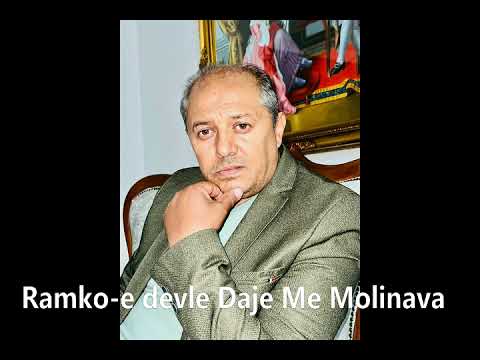 Ramko - E Devle Daje Me Molinava ♫ █▬█ █ ▀█▀♫