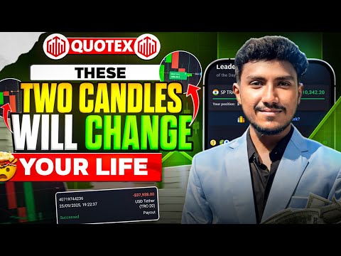 Quotex Trading Strategy ( Top 1🔥 ) 