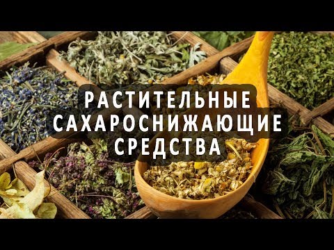 Видео: Растения за стомна, почерняващи: Как да поправите растение с черни листа