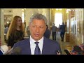 Подробности выпуск за 12 июля 2018 года 