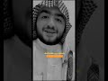 حديث عائشة رضي الله عنها لشيخ جواد غسان الجنسيه سويسري اسمع ماذ قالت عائشة ام المؤمنين حديث عائشة رضي الله عنها لشيخ جواد غسان الجنسيه سويسري اسمع ماذ قالت عائشة ام المؤمنين