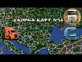   58  rulik69  euro truck simulator 2 v149x