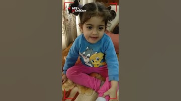 تعليم سورة الناس للاطفال