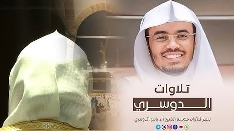 سورة الكهف كاملة | تلاوة خاشعة تريح القلب وتشرح الصدر 🌿🎧