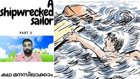8th English | A shipwrecked sailor | part 2| full explanation | DailyEnglish classroom