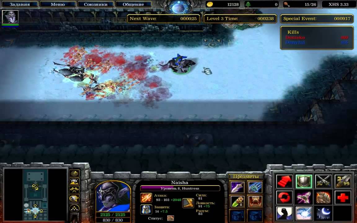 Как запустить warcraft 3. Warcraft 3 карта hero x. карта варкрафт ты идиот.