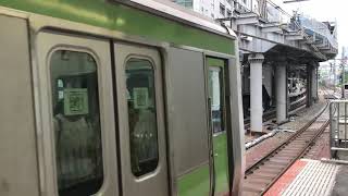 JR山手線E231系500番台東トウ552編成渋谷駅発車