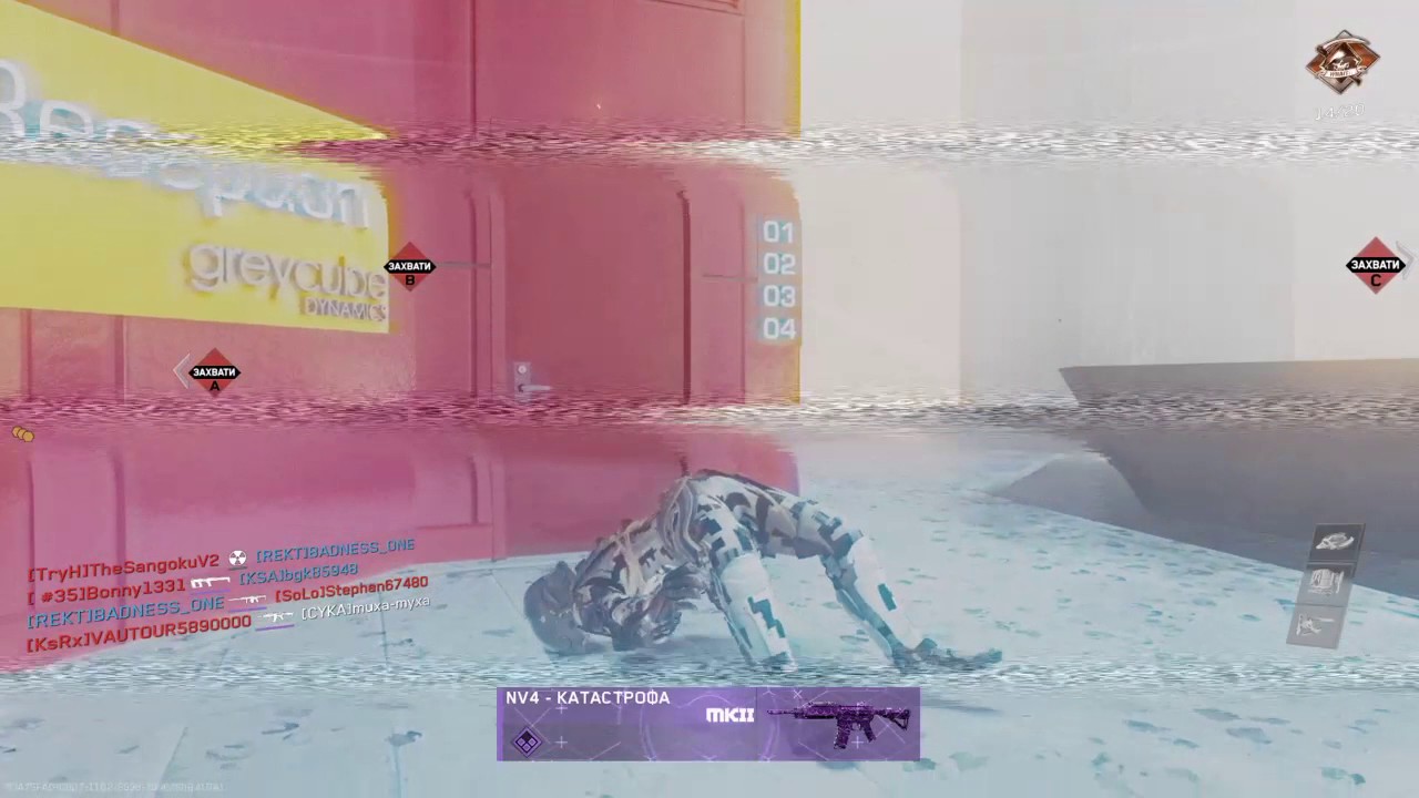 Call of Duty : Infinite Warfare 