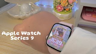 Apple Watch Series 9 Pink Unboxing 🩷