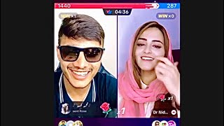 Raees Tarar vs Dr Nida |Tiktok live| Raess tarar full romantic mood|Final match|