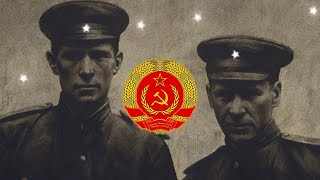 Dark is the night - FR sous-titres - WW2 Soviet song Resimi