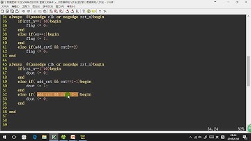 明德扬FPGA计数器案例11-定义特殊点的作用 重复冗余条件