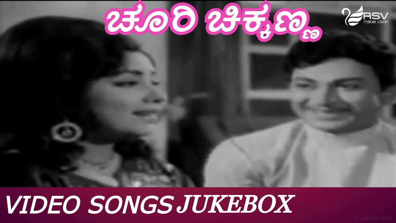 Choori Chikkanna  Full Songs   Video Jukebox  Kannada Video Songs