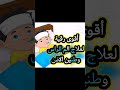 أقوى رقية لعلاج الم الراس وطنين الاذن رقية للصداع القرآن الكريم علاج الصداع بالرقية