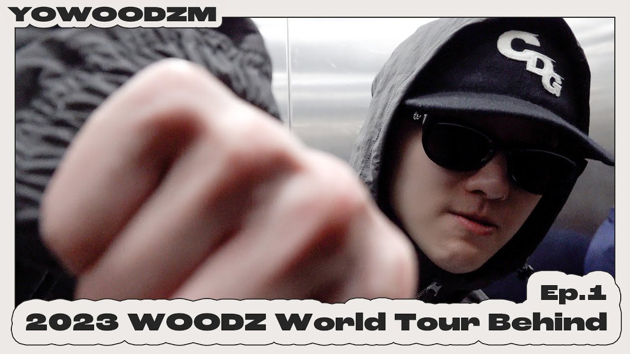 [YOWOODZM] 우즈는 월드 투어를 뿌셔👊💥| 2023 WOODZ World Tour Behind Ep.1
